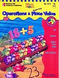 Funtastic Frogs Operations & Beginning Place Value (Paperback)