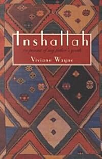 Inshallah: In Pursuit of My Fathers Youth (Paperback)