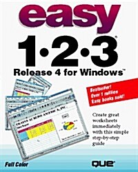 Easy 1-2-3 Release 4 for Windows (Paperback)