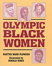 Olympic Black Women (Hardcover)
