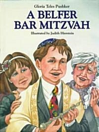 A Belfer Bar Mitzvah (Hardcover)