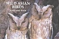 Wild Asian Birds Postcard Book [With 16 Color Postcards] (Novelty)
