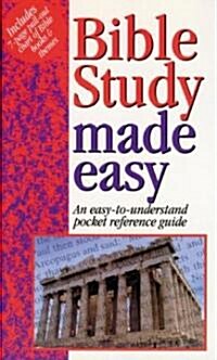 Bible Study Made Easy (Paperback, POC)