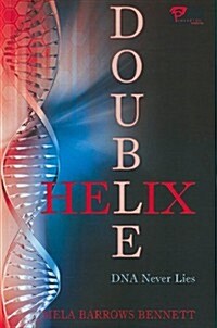 Double Helix (Paperback)