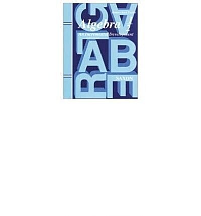 Saxon Algebra 2: Teacher Edition Grades 9-12 2003 (Hardcover)