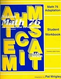 Workbook Master: Adaptations (Paperback, 3, Student Guide)