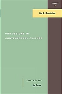 [중고] Discussions in Contemporary Culture (Paperback)