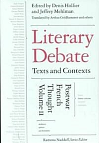 Literary Debate (Paperback)