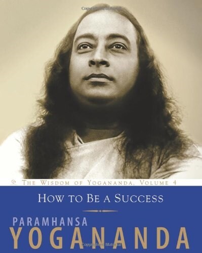 How to Be a Success (Paperback)