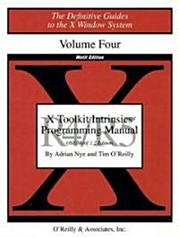 [중고] X Toolkit Intrinsics Prog Vol 4m: Motif Edition (Paperback, 2)
