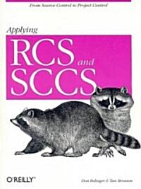 [중고] Applying RCS and SCCS (Paperback)