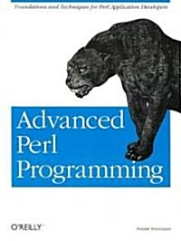 Advanced Perl Programming (Paperback)