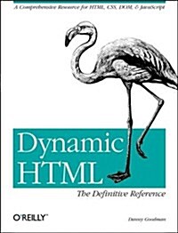 Dynamic Html (Hardcover)