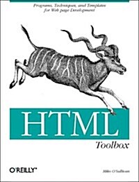 Html Toolbox (Paperback)