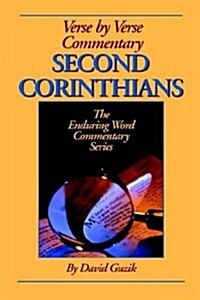 2 Corinthians Commentary (Paperback)