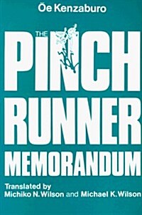 The Pinch Runner Memorandum (Paperback)