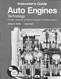 Auto Engines Technology (Paperback, Teachers Guide)