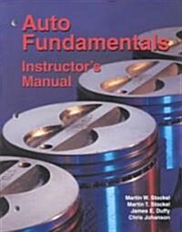Auto Fundamentals (Paperback, Teachers Guide)