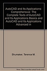 Autocad and Its Applications (Paperback)