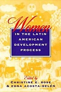 Women in Latin America (Paperback)