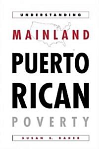 Understanding Mainland Puerto Rican Pov (Paperback)