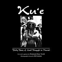 Kue (Hardcover)
