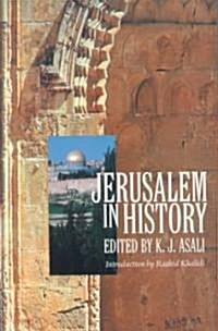Jerusalem in History (Paperback)