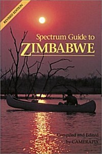 Spectrum Guide to Zimbabwe (Paperback)