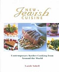 New Jewish Cuisine (Hardcover)