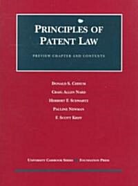 Principles of Patent Law (Paperback)