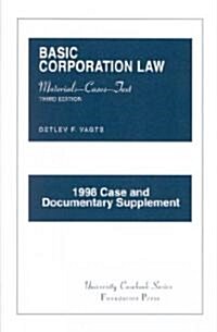 Basic Corporation Law (Paperback, 3rd, Supplement)