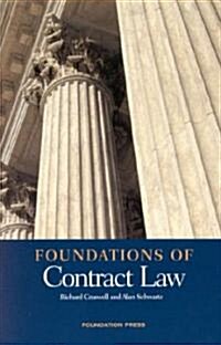 Foundations of Contract Law (Paperback)
