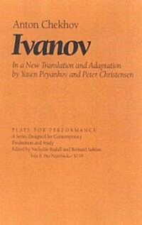 Ivanov (Hardcover)