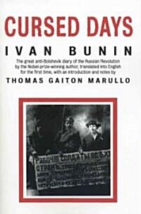 Cursed Days: Diary of a Revolution (Paperback)