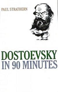 Dostoevsky in 90 Minutes (Hardcover)
