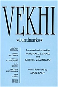 Vekhi: Landmarks (Hardcover)