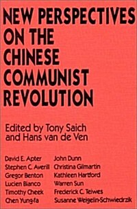 New Perspectives on the Chinese Revolution (Hardcover)