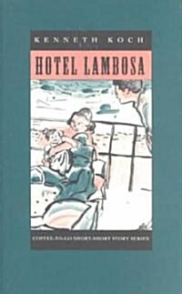 Hotel Lambosa (Paperback)