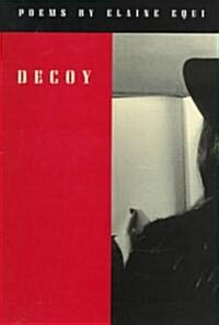 Decoy (Paperback)