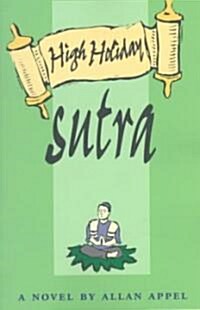High Holiday Sutra (Paperback)
