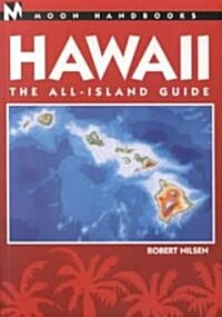 Moon Handbooks Hawaii (Paperback, 6th)