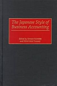 The Japanese Style of Business Accounting (Hardcover)