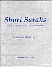 Short Suras for Prayers (Paperback, 7, Expanded)