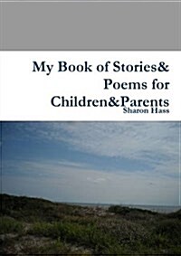 My Book of Stories& Poems for Children&parents (Paperback)