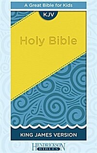 Kids Bible-KJV (Imitation Leather)
