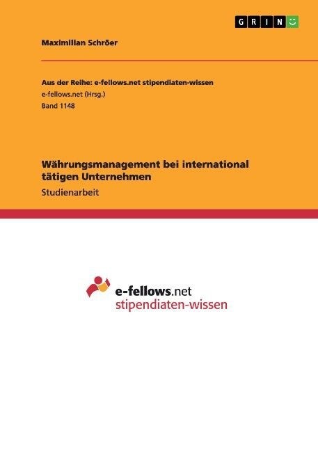 W?rungsmanagement bei international t?igen Unternehmen (Paperback)