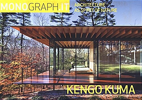 Monograph.It 6: Kengo Kuma (Paperback)