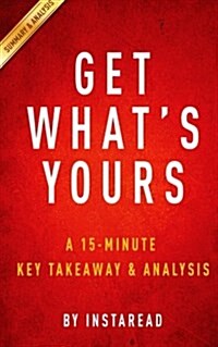 Get Whats Yours (Paperback)