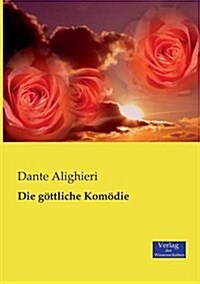 Die G?tliche Kom?ie (Paperback)