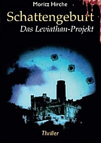 Schattengeburt (Paperback)